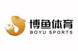 博鱼(中國·boyu)官方网站-Green Sports Platform